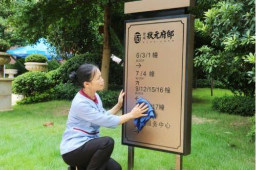 韶关曲江楼盘排行榜(西安曲江在售新楼盘)插图18