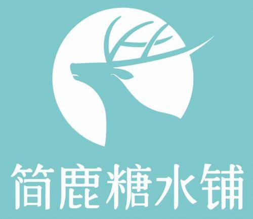 加盟店水果甜点排行榜(果蔬加盟店10大品牌)插图8