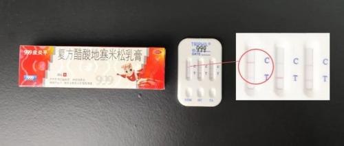 十大护臀膏品牌排行榜(宝宝护臀膏中的第一名)插图23