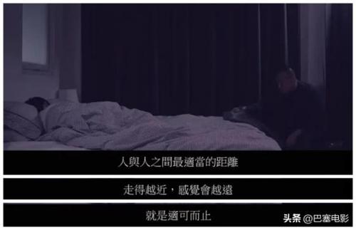 港台经典电视剧排行榜(10大香港最好看电视剧)插图56