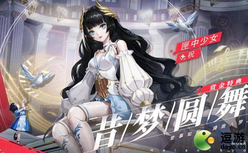 决战平安京匣中少女技能技巧攻略(平安京御灵之匣是干嘛的)插图