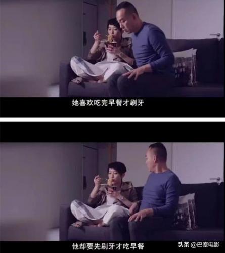 港台经典电视剧排行榜(10大香港最好看电视剧)插图57