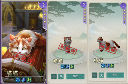 剑三遗失的美好乾(剑网三遗失的美好怎么获得)插图