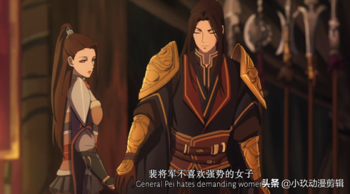 飞升剧情崩将军小游戏(飞升小游戏怎么玩)插图1