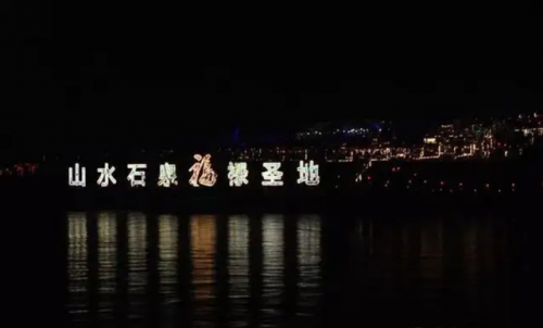 长治户外营地排名前十(长治周边一日游去哪里好玩自驾)插图14