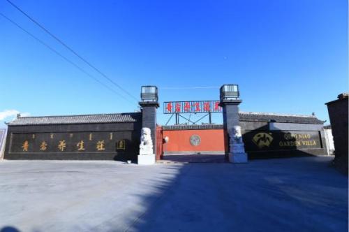 包头户外酒吧排名前十(包头4one酒吧)插图7