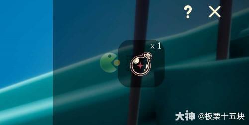 光遇5.10任务攻略详解2022(光遇时装攻略)插图