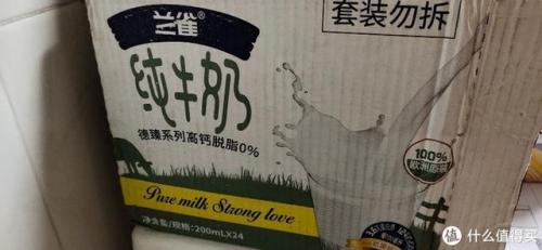 国外牛奶品牌排行榜(进口常温奶哪个牌子好)插图19