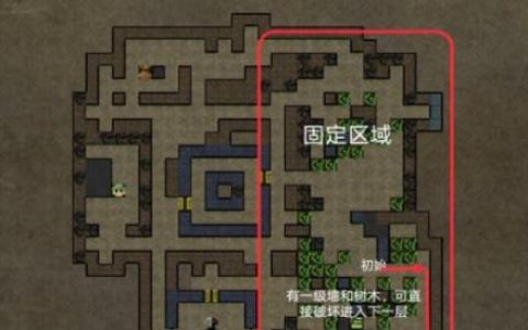 幽行玄城黑蛊林怎么通关(幽行玄城无限钻石教程)