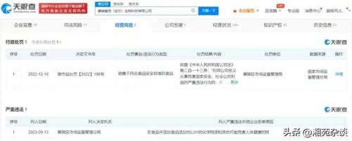 壮阳咖啡品牌排行榜(一种提高男性功能的咖啡)插图1