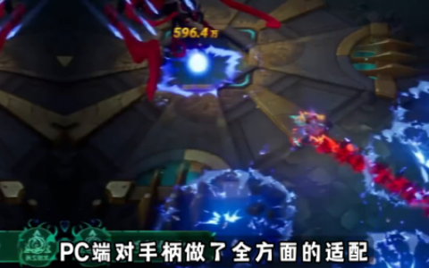 火炬之光2设计师不能洗点(好火炬之光2满级了怎么洗点)