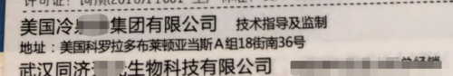 美国鱼油排行榜(澳洲鱼油排行榜10强)插图20