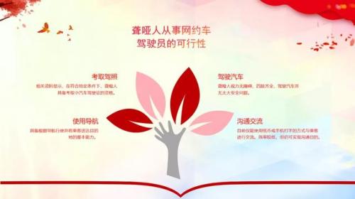 暗黑3账号出租交易平台(老虎账号交易平台)插图7