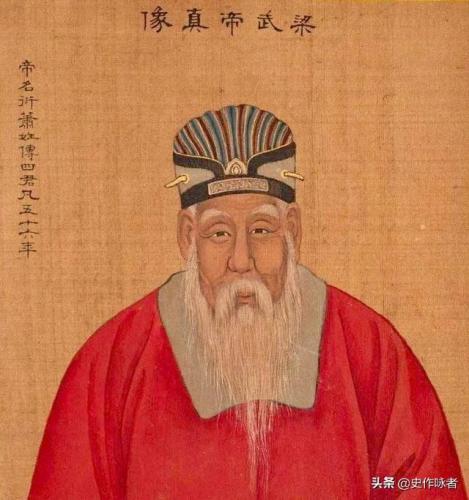 古代皇帝在位时间排行榜(中国所有皇帝的顺序表)插图20