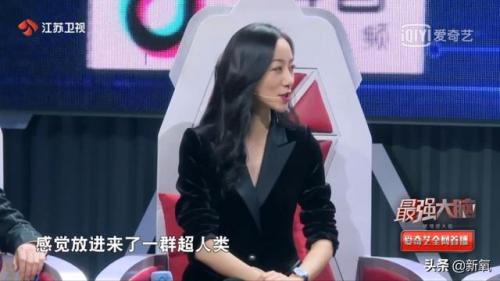 逍遥寻美录(携美傲世游)插图7