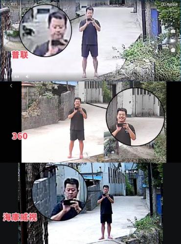 摄像机哪个牌子好(口碑最好的家用摄像头)插图18
