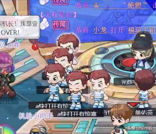 卡布西游为什么停更了(4399游戏官方停更原因)插图10