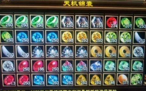 天龙八部凤凰陵墓刷新点(天龙八部凤鸣王陵怎么刷)