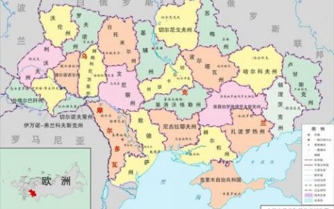 乌克兰农业省排名前十(乌克兰的工业水平)
