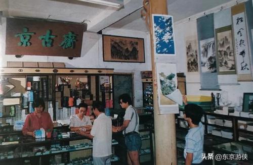 尉氏连锁饭店排名前十(哈尔滨饭店排行榜前十)插图30