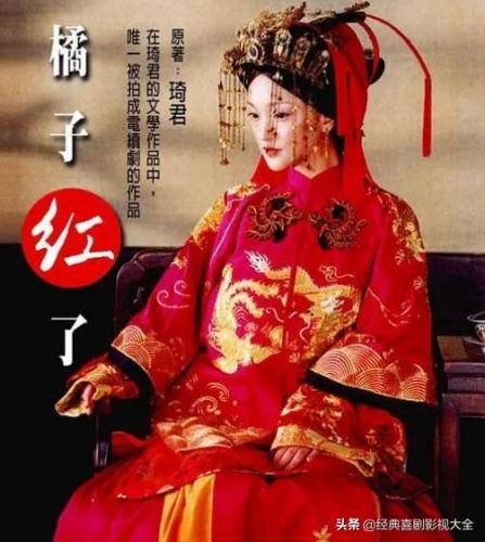 黄磊电视剧(黄磊最近的电视剧是什么)插图1