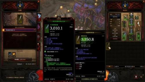 暗黑3开荒怎么刷装备(暗黑三哪里爆装备多)插图4
