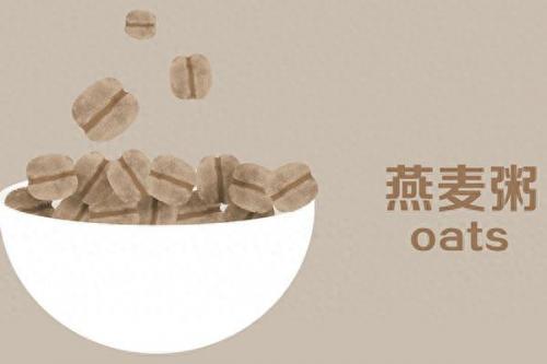 最养心的主食排行榜十大(糖尿病十大主食)插图1