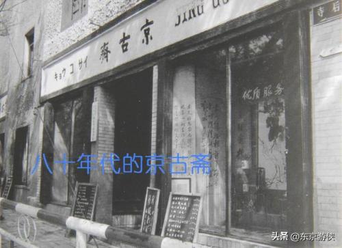 尉氏连锁饭店排名前十(哈尔滨饭店排行榜前十)插图31