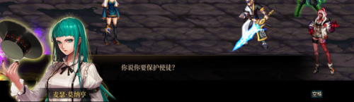 dnf镜像阿拉德开放时间(95镜像阿拉德怎么去)插图33