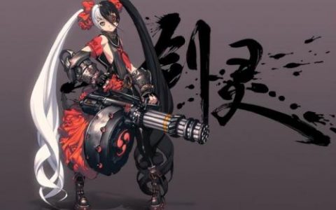 剑灵火炮兰是什么时候出的(剑灵火炮兰多久刷一次)