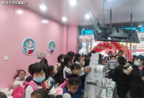 品牌奶茶加盟店排行榜(密雪密雪冰城加盟费热线)插图3