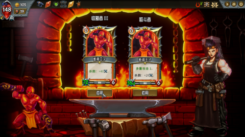 天使逛地狱小游戏在哪里玩(天使逛地狱官方正版游戏介绍)插图8