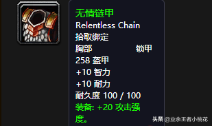 玛拉顿在哪个位置(魔兽世界玛拉顿可汗在哪)插图41