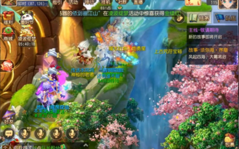 一星地煞阵容怎么搭配(天罡星和地煞星是什么意思)