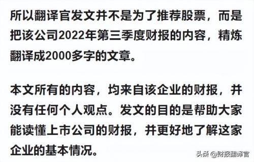 赚钱网游戏排行榜(赚钱软件排行榜前十名)插图4
