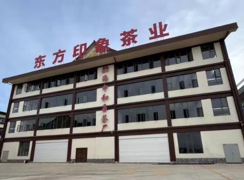 中国茶叶加盟排行榜(十大茶叶店连锁品牌)插图2