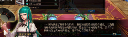 dnf镜像阿拉德开放时间(95镜像阿拉德怎么去)插图9