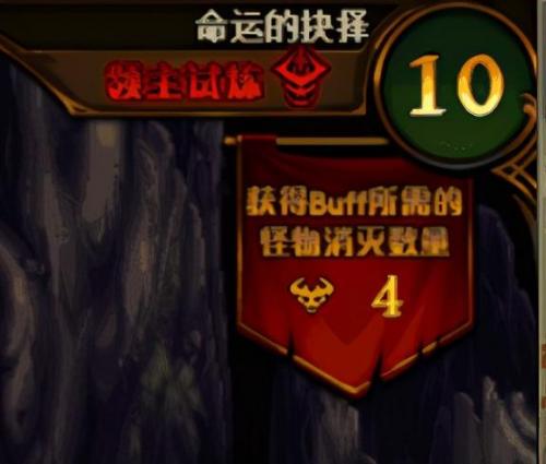 dnf新图50层在哪里(dnf升到50级要多久)插图6