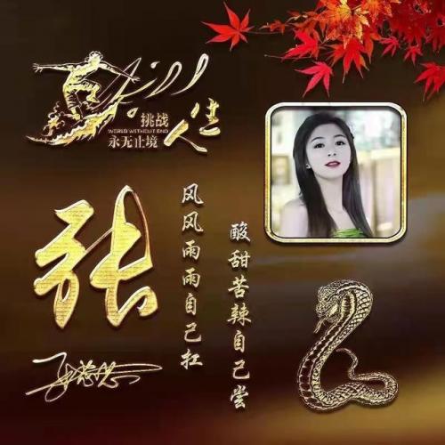 2022好看的头像(独一无二图片头像)插图20