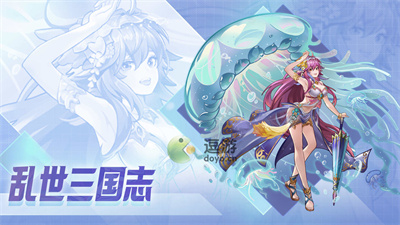 乱世三国志暗金武将有必要培养吗(少年三国志群雄暗金将厉害)插图