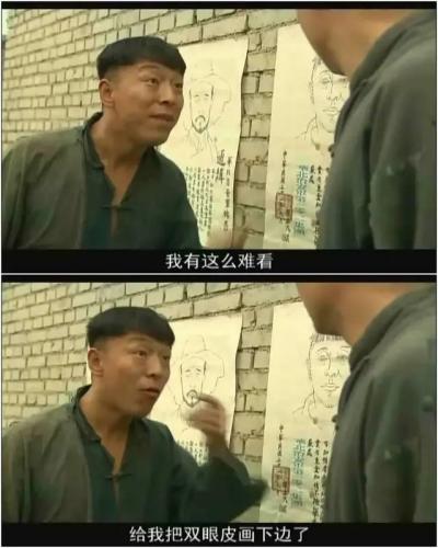 抗战片电视剧排行榜(口碑最好的10部抗战剧)插图10
