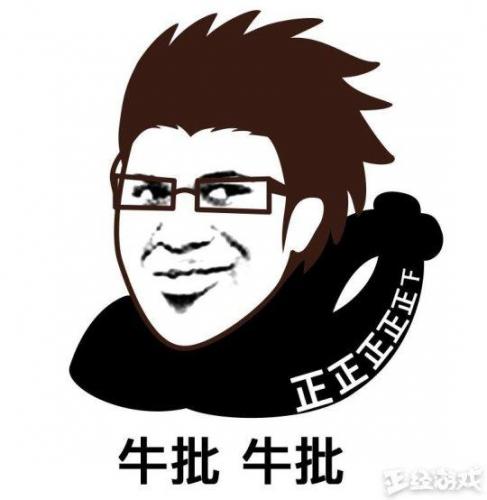 黑暗史诗2秘籍(暗黑破坏神2指令代码)插图3