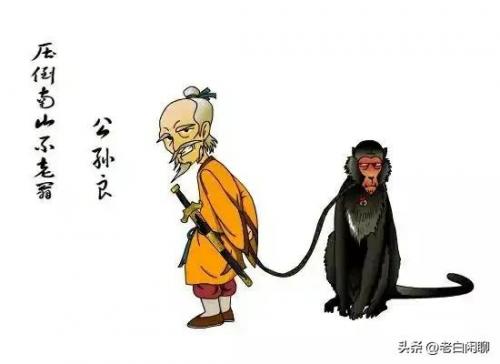 云飞排行榜(云飞的代表作品是什么)插图34