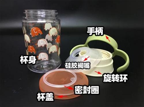 学饮杯排行榜(10大品牌婴幼儿学饮杯)插图29