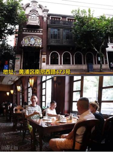 上海咖啡排行榜(世界十大顶级咖啡豆)插图3