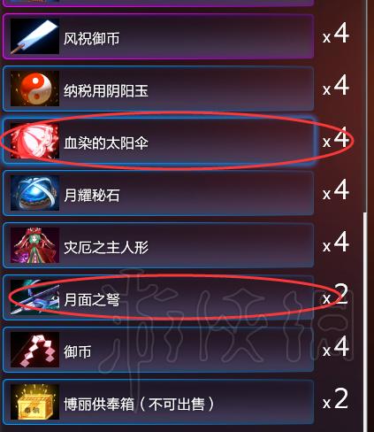 物理队伍怎么搭配阵容好(王者荣耀最佳阵容搭配)插图5