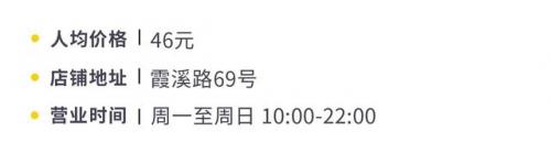 厦门咖啡排行榜(厦门排名第一的咖啡店)插图12