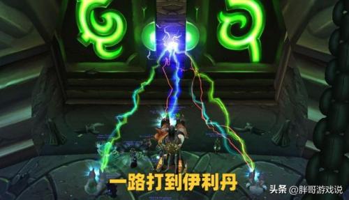 魔兽世界黑暗神殿(黑暗神殿boss路线图)插图2