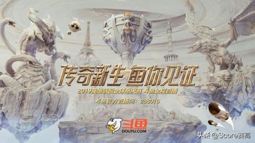 黎明使者卡尔玛皮肤(lol黎明使者系列)插图3