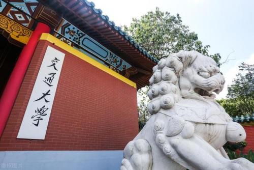 工科大学排行榜(中国工科大学100强排名)插图2